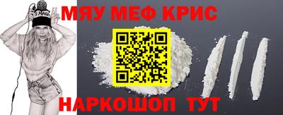 гашик Малгобек