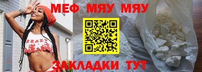 кокс Малоярославец