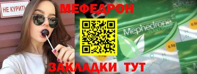 каннабис Нарткала
