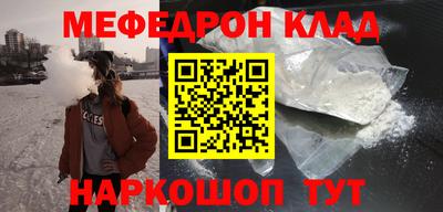 гашик Малгобек