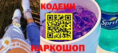 гашик Малгобек