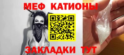 кокс Малоярославец