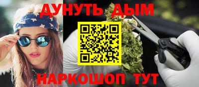 эйфоретик Мариинск