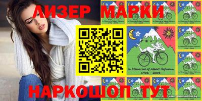 меф VHQ Абакан