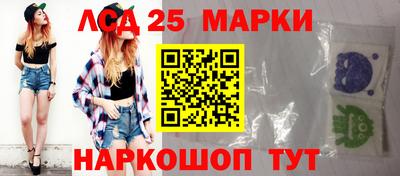 гашик Малгобек