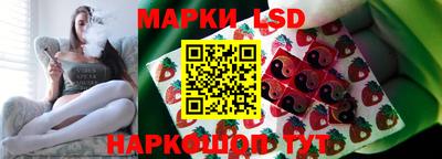 кокс Малоярославец