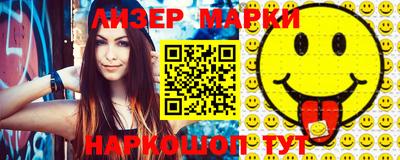 кокс Малоярославец