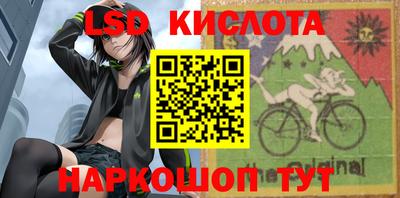 эйфоретик Мариинск