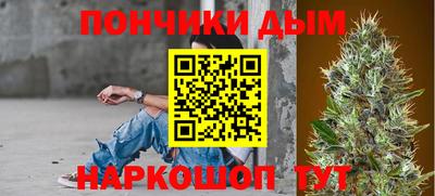 эйфоретик Мариинск