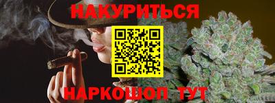 гашик Малгобек