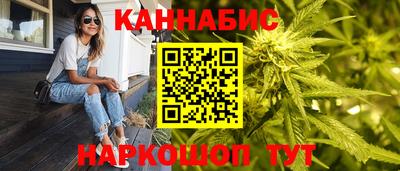 эйфоретик Мариинск