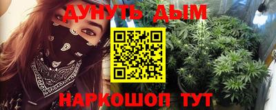 эйфоретик Мариинск