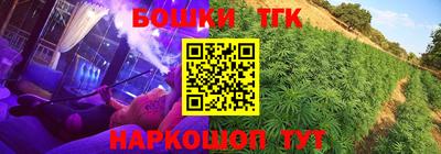 кокс Малоярославец