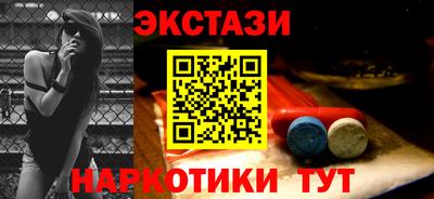 кокс Малоярославец