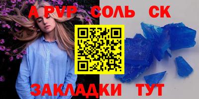 гашик Малгобек