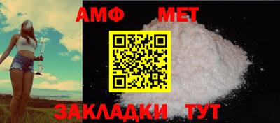 эйфоретик Мариинск