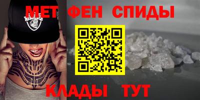 эйфоретик Мариинск