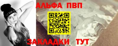 кокс Малоярославец