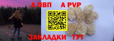 кокс Малоярославец