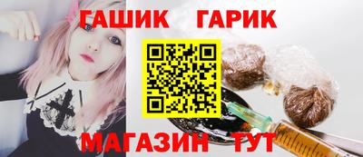 кокс Малоярославец