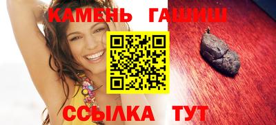 кокс Малоярославец