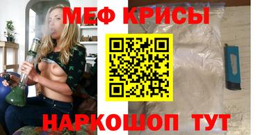 гашик Малгобек