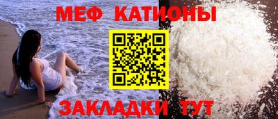кокс Малоярославец