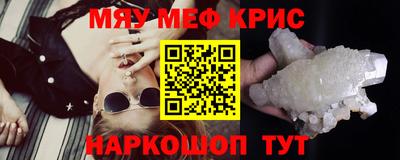 гашик Малгобек