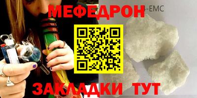 a pvp Наро-Фоминск